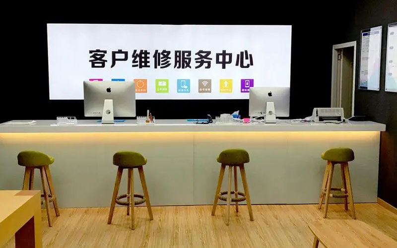 迁西青岛iPhone售后维修中心（12屏幕间歇性失灵）